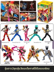 BLOKEES | ตัวเลขบล็อกฟิกเกอร์ Super Sentai Ressha Sentai ToQger กล่องสุ่ม
