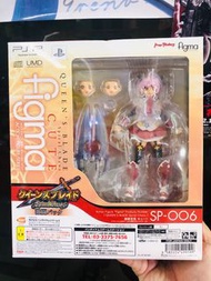 現貨 開封 figma SP-006 見習戰士 Cute 女王之刃 Queen's Blade
