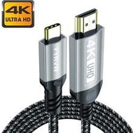 4K USB-C To HDTV Cable, 4K/30Hz USB Type-C To HDTV Cable, Compatible With Laptops, PCs, Galaxy S22, 