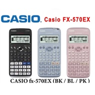 Casio Scientific Calculator FX-570EX /FX-570MS/FX-350MS/FX-991ES PLUS
