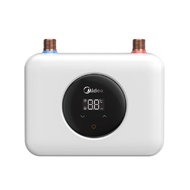 Midea美的5.7kW小廚寶即熱式電熱水爐DSF55HK