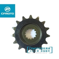 CFMOTO 450MT FRONT SPROCKET 15T ORIGINAL GENUINE PART