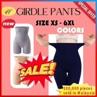[Ready Stock]SLIMMING GIRDLE MAGIC CURVE LONG GIRDLE PANTS Butt Lifter Slimming High Waist Girdle Co