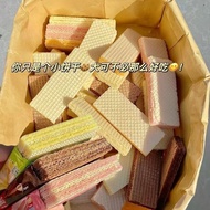 Biscuit  饼干  威化饼干多口味混合水果奶油味威化饼营养早餐零食休闲食品小吃06.22