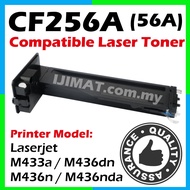 Compatible Laser Toner Cartridge 256 CF256a 256a 56A For HP LJ LaserJet MFP M433a MFP M436dn MFP M43