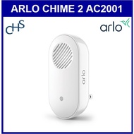Arlo Chime 2 Alerts Doorbell Wire-free Instant alert Doorbell AC2001-100UKS