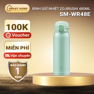 Zojirushi thermos flask SM-WR48E-GP 0,48 L (Turquoise), genuine