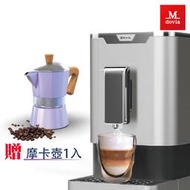 Mdovia V2 「可記憶」濃度 全自動義式咖啡機 贈 摩卡壺