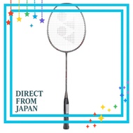 Badminton Racket Nanoray 72 Light Bright Gray G4 5U