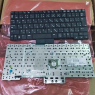Layout in Japan Keyboard with Pointer for HP EliteBook 2540P Laptops 598790-001