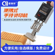 ::: Handheld Hot Stamping Machine Branding Coconut Wooden Board Label Cake Pattern Hot Stamping Mach