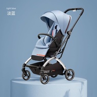 BNB GB Orsa Omni 360 Baby Stroller Compact Stroller (Support Up To 25kg)