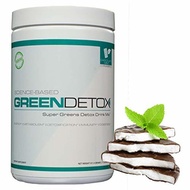 ▶$1 Shop Coupon◀  Green Detox - er Greens Detox Drink Mix - Vegan Friendly - Chocolate Mint Flavor