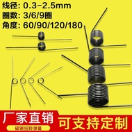 Torque Spring v-Clip Bullet Yellow 60/120/90/180 Degree Torque Strong Rotating Door Lock Torque Smal