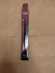 KATE Real Gel Liner BR-5 眼線筆