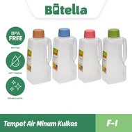 Ong Houseware - Lion Star BPA FREE 2 Liter Cool Bottle Plastic Drinking Water Bottle F-1