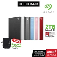 (ฟรี seagate softcase) SEAGATE  2TB ฮาร์ดดิสก์ ONE TOUCH USB3.0 External Hard Drive