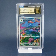 Gloom AR CGC 10 Pristine Black 109/108 pokemon Japanese ruler of the black flame