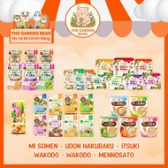 Collection of Somen Noodles - Udon - Japanese Dry Vermicelli HAKUBAKU - ITSUKI - WAKODO - WAKODO - M
