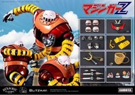 Blitzway 5pro 大鐵牛