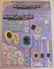 Sumikkogurashi Mix Watch Digital 90%新