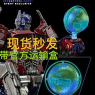 Ready Stock threezero Transformers DLX Gaiden Cybertron Optimus Prime Exhibition Edition Gaiden Holo