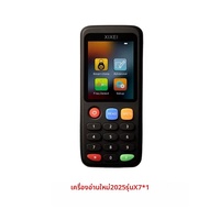 ใหม่ Rfid Smart Card Reader X7 125 กิโลเฮิร์ตซ์ Badge เครื่องถ่ายเอกสาร 13.56 เมกะเฮิร์ตซ์ Nfc ถอดรห