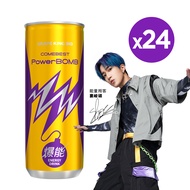 葡萄王 PowerBOMB爆能 能量飲料特惠組(24瓶裝)