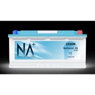 Aeson Power Sodium-ion Battery H8/LN5-SS Universal (DIN95/ LN5) 3Y Warranty Car Battery