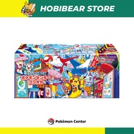 Pokemon TCG : Pokemon Center Fukuoka Pikachu Gift Box Special Box (Japanese version)