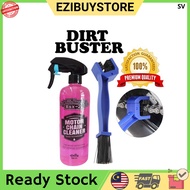 pembersih rantai motosikal Dirt Buster Cleaner + Chain Brush Buster Degreaser Cleaner for Engine,Coverset,Sporcket