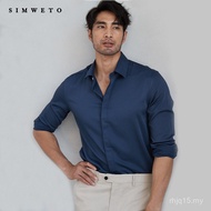 Baju Lelaki Bergaya Sutera Berbalut Chic High-End Bukan Besi Baju Merah Lelaki Fit Slim Fit Baju Hit