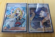 Pokemon卡 莉莉艾 阿塞蘿拉