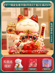 New Store Opening Lucky Cat Electric Hand Shake Large Size Ceramic Cashier Desk Decoration Creative 