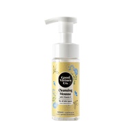 Good Virtues Co . [GVC] Facial Cleanser Series (100ml / 150ml)
