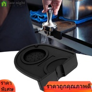 【sale】【มาใหม่】Tamper Mat Holderอุปกรณ์ชงกาแฟที่ใช้งานง่ายเครื่องมือเครื่องชงกาแฟที่ทนทา ห้องครัวสำหรับทำกาแฟที่บ้านสะดวก