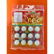 Bua Thong Aquatic Fertilizer Root Tabs for Lotus / Water Lily / Aquarium