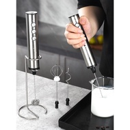 Milk Frother Milk Frother Milk Frother Milk Frother Milk Frother Milk Frother Milk Frother
