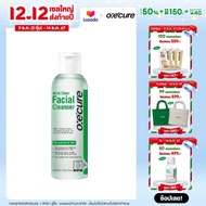 Oxecure เจลล้างหน้าทำความสะอาดผิว Acne Clear Facial Cleanser 50ml สูตรเฉพาะสำหรับผิวที่เป็นสิว