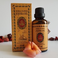 ผิวเนียนนุ่ม ชุ่มชื่น ไร้ริ้วรอย ✔โจโจบาออยล์ & วิตามินซี และ อี สูตรต้นตำรับ  มาดาเฮง ขนาด 50 ml. H