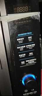 （壞機）
Toshiba 東芝多功能氣炸烤焗爐(26公升) MV-TC26TF