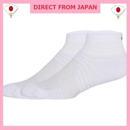 [ASICS] Sports socks breathable socks 10 3033B701
[ASICS] Sports socks breathable socks 10 3033B701
