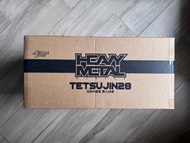 全新 Action Toys Heavy Metal Series Tetsujin 28 太陽之使者 鐵人28