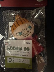 姆明一番賞～Anniversary Year MOOMIN 80