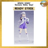 Kadokawa Re zero Emilia