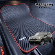 Kamatto Classic Honda CR-V/CRV RE 2007 - 2011 Car Floor Mat and Carpet