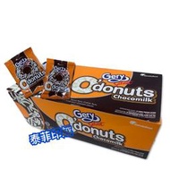 {泰菲印越} 印尼 gery 牛奶可可風味甜甜圈餅乾  o' donuts chocomilk 24入