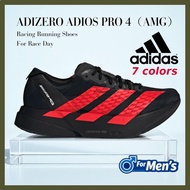 adidas ADIZERO ADIOS PRO 4 AMG Men's Running Shoes Racing Lightweight