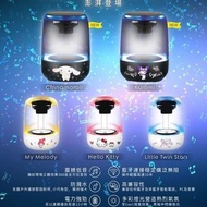 🎵360度全方位音效可攜式藍牙無線喇叭