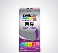 Centrum Women 50+ 善存女士50+配方